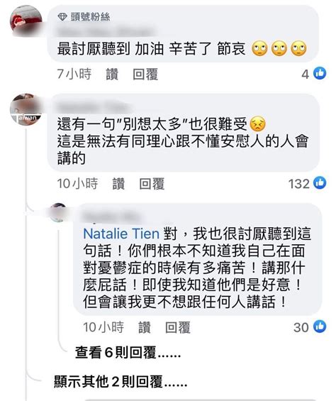 上香要說什麼|臺灣殯葬資訊網